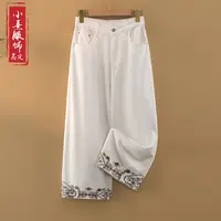 【芊雪】夏季2025新款新中式休闲裤女宽松直筒长裤国风绣花薄款裤子