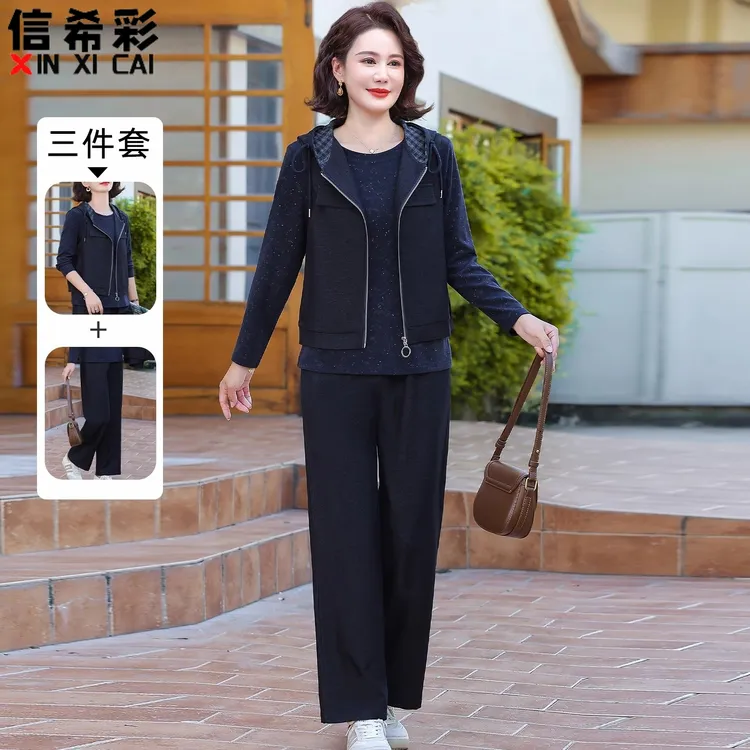 妈妈秋装套装端庄大气马甲三件套中老年女装春秋百搭打底衫上衣服