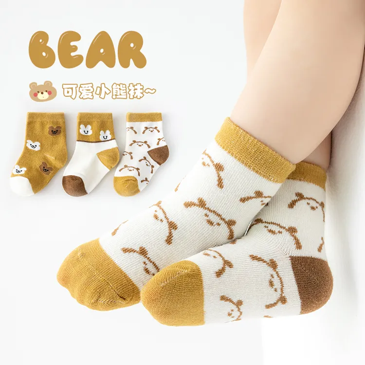 婴儿袜子春秋薄款男女婴幼儿宝宝吸汗透气棉袜新生儿不勒腿中筒袜
