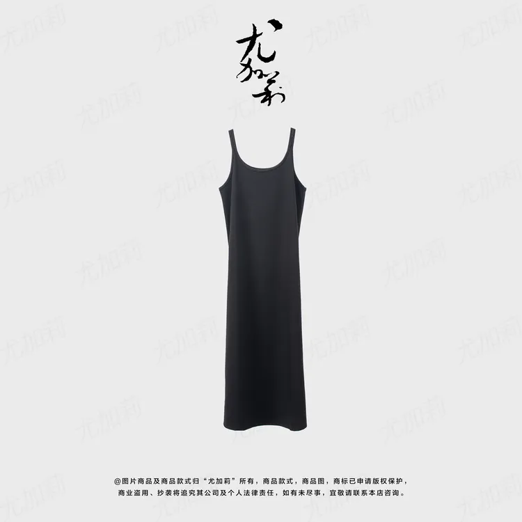 加莉精选【纸片裙】无比显瘦的双肩带吊带裙-分码