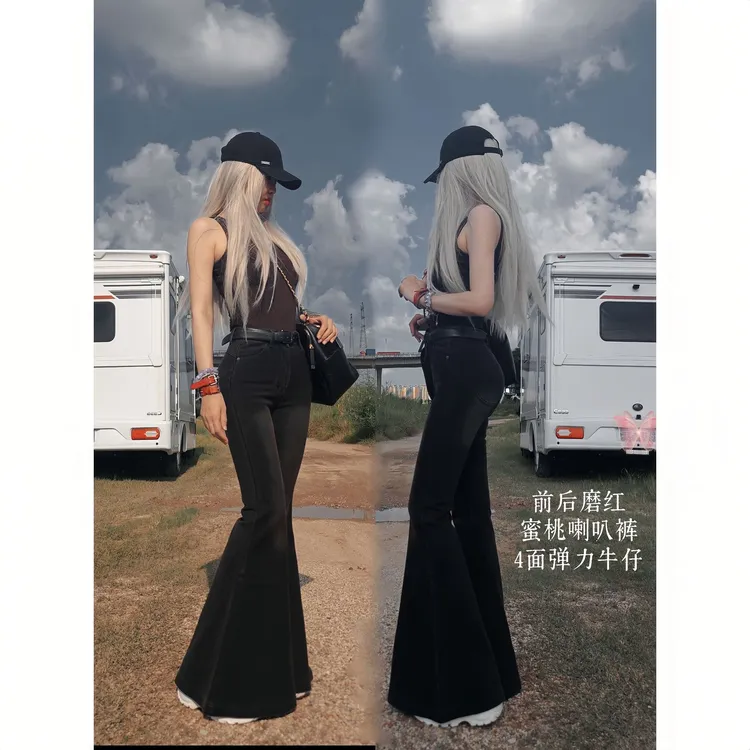 【魔红大喇叭】加绒和单裤AOAOMISSSHOP鳌鳌黑色四面弹牛仔裤