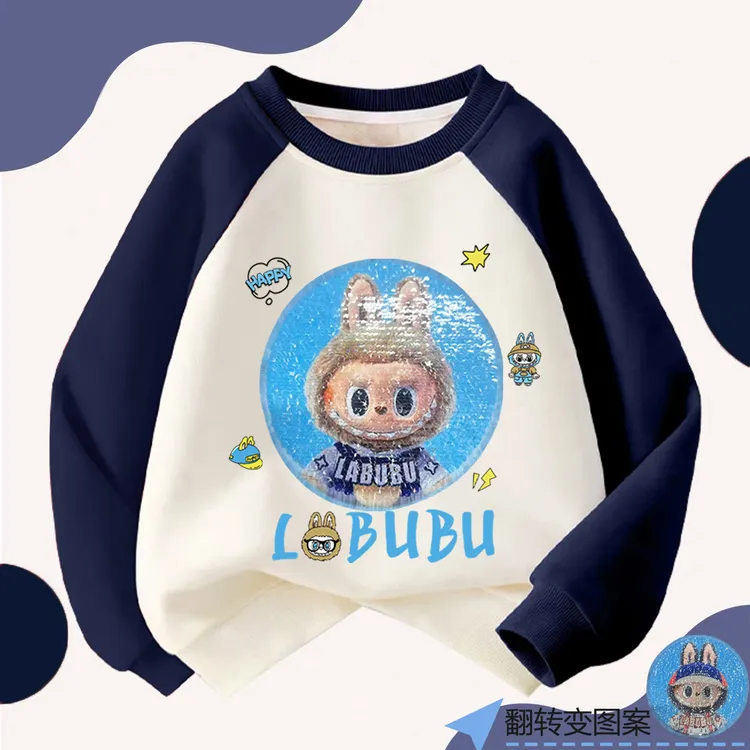 亮片变图男童加绒卫衣秋冬季长袖儿童上衣洋气宽松插肩圆领童装潮