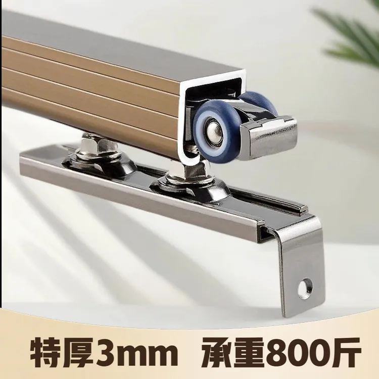 木门推拉门吊门轨道吊轮滑轮吊轨移门上导轨全套铝框门玻璃阳台