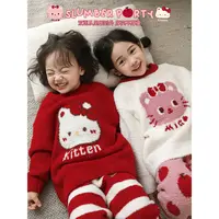YOEHYAUL/幼悠冬壹波 松软双面半边绒家居套装D4413 D4343 D4363