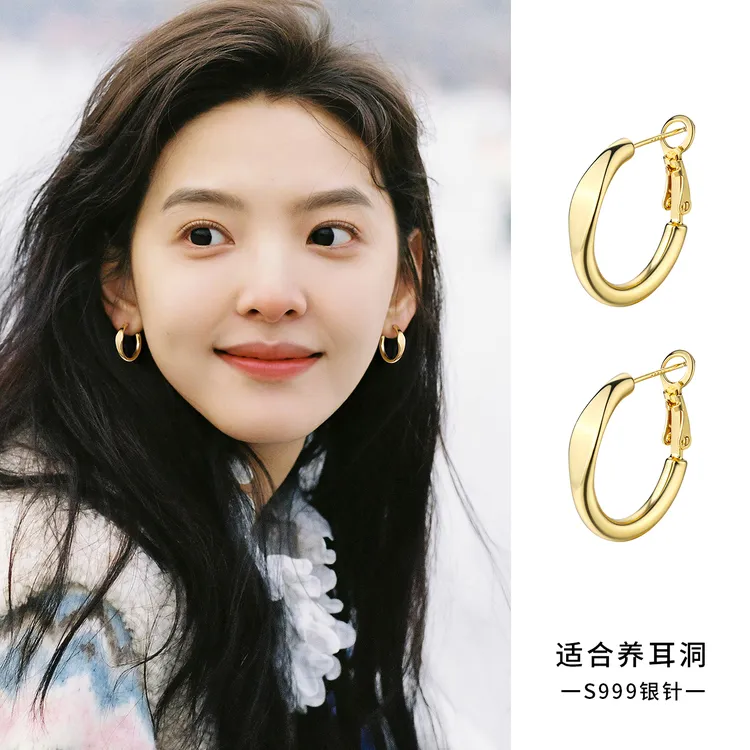 足银耳饰 999银针金色素圈耳环小众设计大圈圈时尚个性ins耳圈女
