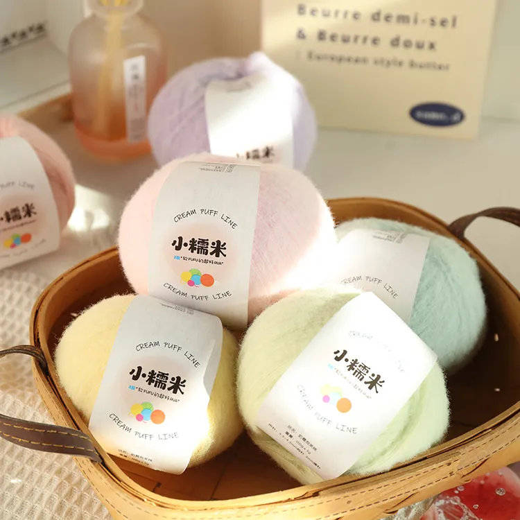 8股柔软云朵棉棉线手工编织围巾帽子等diy材料包毛线