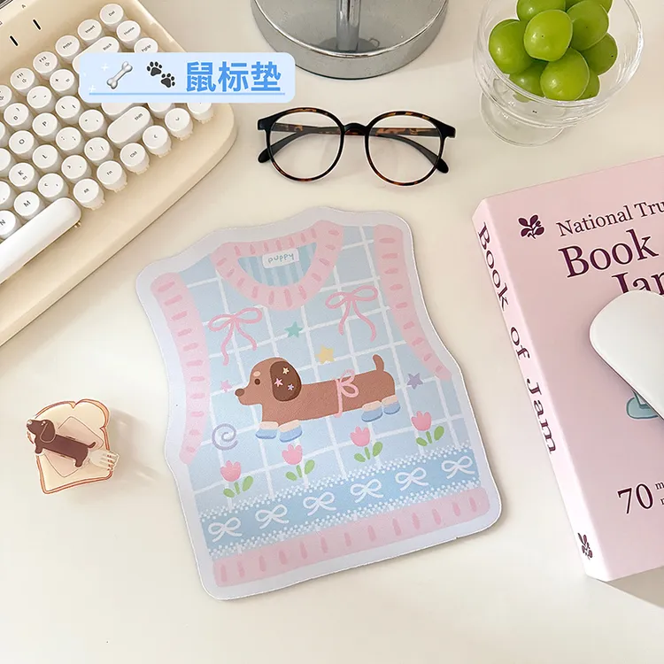鼠标垫腊肠狗周边衣服垫子可爱小号手腕托女生二次元异形办公桌垫