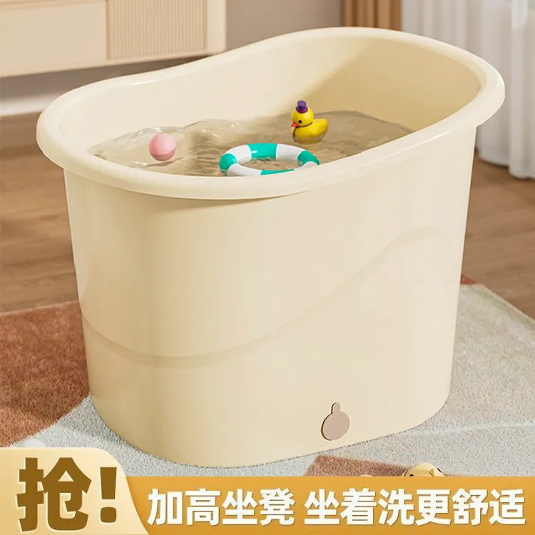 儿童洗澡桶婴儿洗澡盆婴儿可坐浴桶浴盆家用小孩舒适洗澡盆带排水