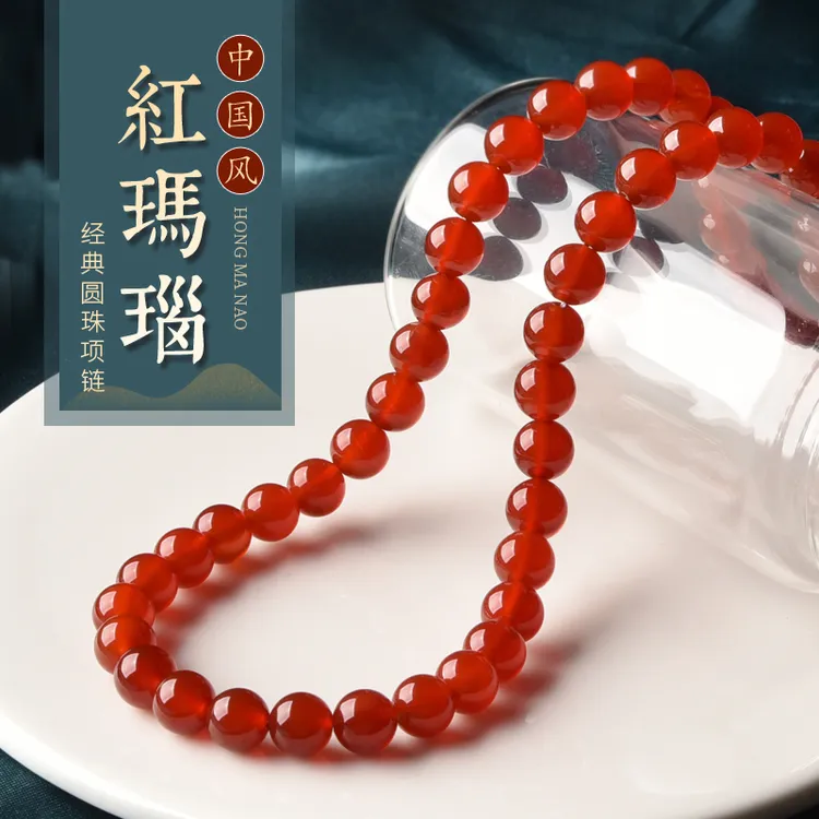 天然红玛瑙项链女红色玉髓珠子本命年毛衣链短款锁骨链挂件吊坠