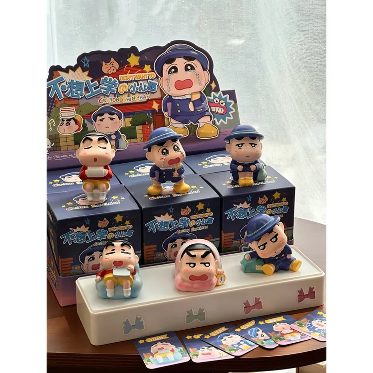 不想上学的小心愿盲盒蜡笔小新送女朋友生日礼物树脂盲盒车载摆件