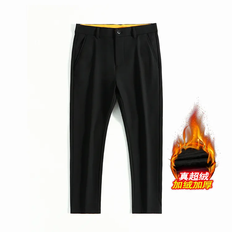 时尚男士秋冬保暖修身黑色加绒商务休闲裤大码男装立体剪裁外穿SP