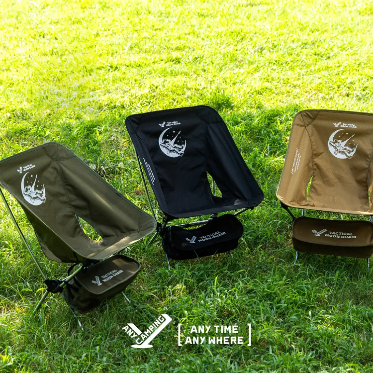 【无界露营】月亮椅 露营野营折叠椅子便携懒人靠背椅 轻铝合金折叠
