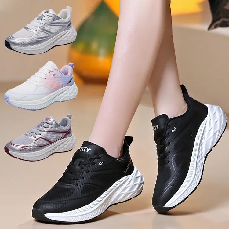 曳步舞鞋女专用鞋软底新款男四季跳操鞋健身鞋广场软底减震跳舞鞋