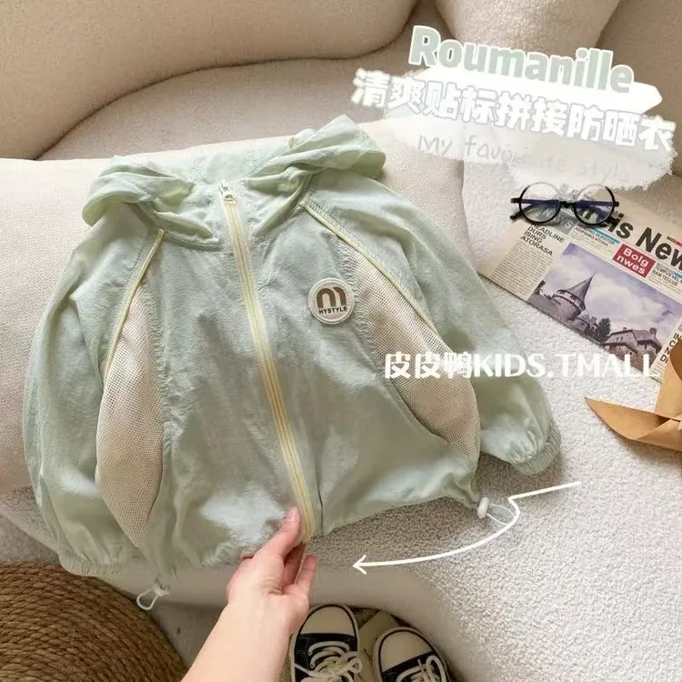 宝宝防晒服2025新夏款男童韩版连帽皮肤衣外套儿童薄款沙滩服上衣