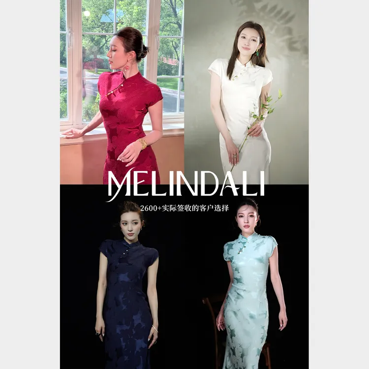 Melinda Li【玲珑】新中式重磅27姆米桑蚕丝人丝提花旗袍斜裁连衣裙
