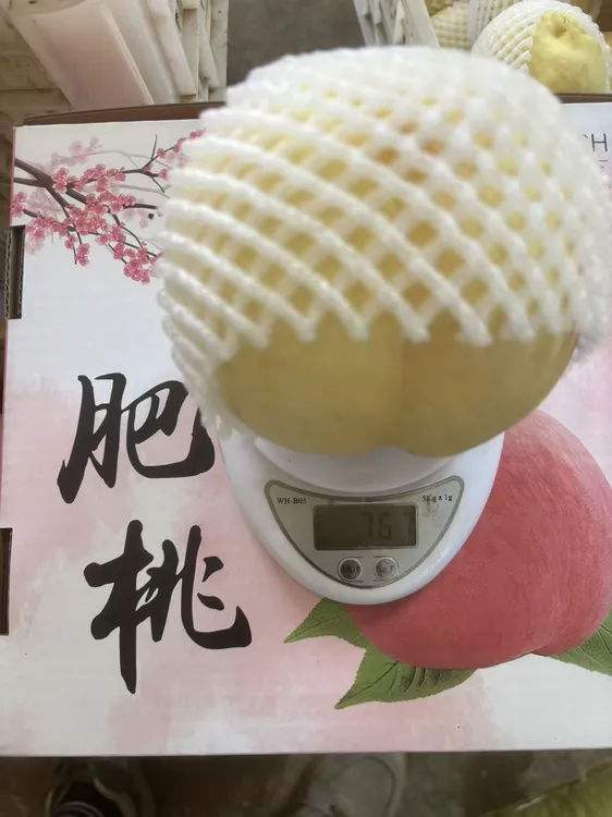 精品肥桃单个【一斤四两】以上 手提盒顺丰包邮 快递面单可摘除 