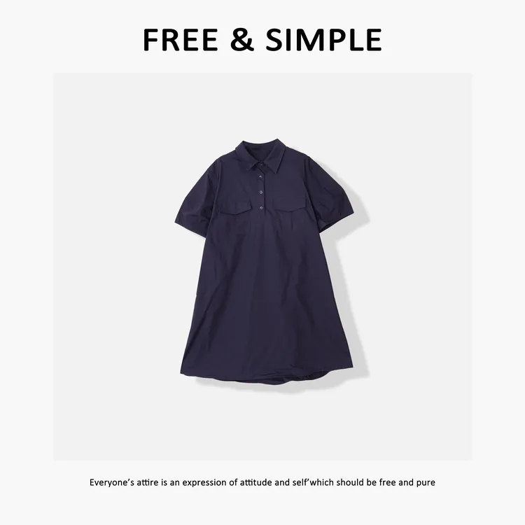 Free&Simple-‘自带清凉’25夏季新款极简小众立领衬衣连衣裙-3587