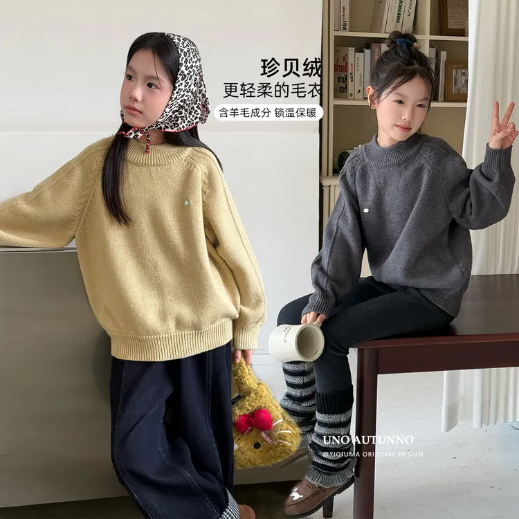 现货「UNO AUTUNNO」【时光画布】珍贝绒女童冬季保暖打底毛衣GD2566