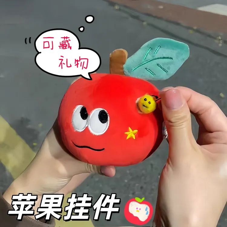 玩偶女生生日礼物背包挂饰圣诞树手工diy材料包