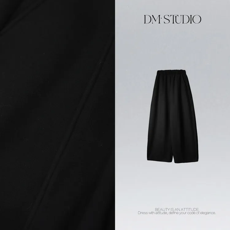 DEDM•STUDIO/简约百搭显瘦休闲纯色宽松松紧腰长裤2512KZ/9529