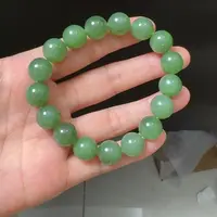 和田玉未镶嵌颈饰粉绿手串卡12