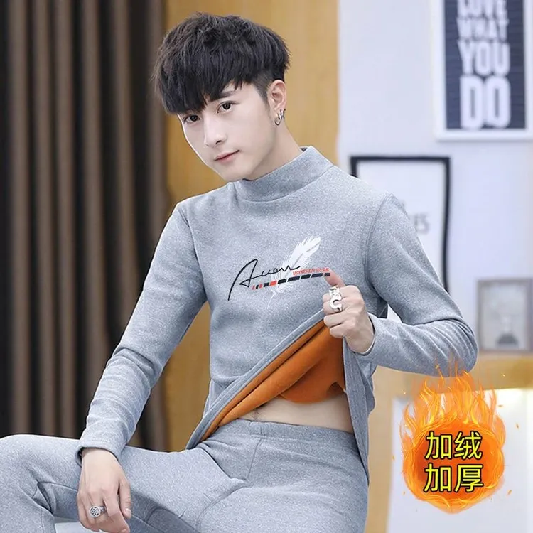 冬季保暖内衣套装男加绒加厚青少年中学生秋衣秋裤打底防寒棉毛衫