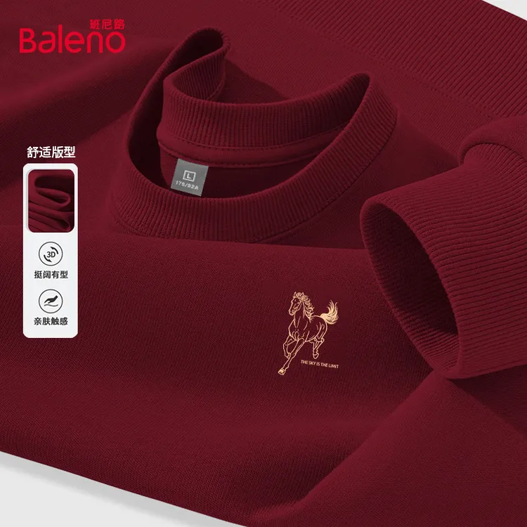 班尼路酒红色春秋圆领卫衣男士新款休闲装2026新款打底早春外套K商品图