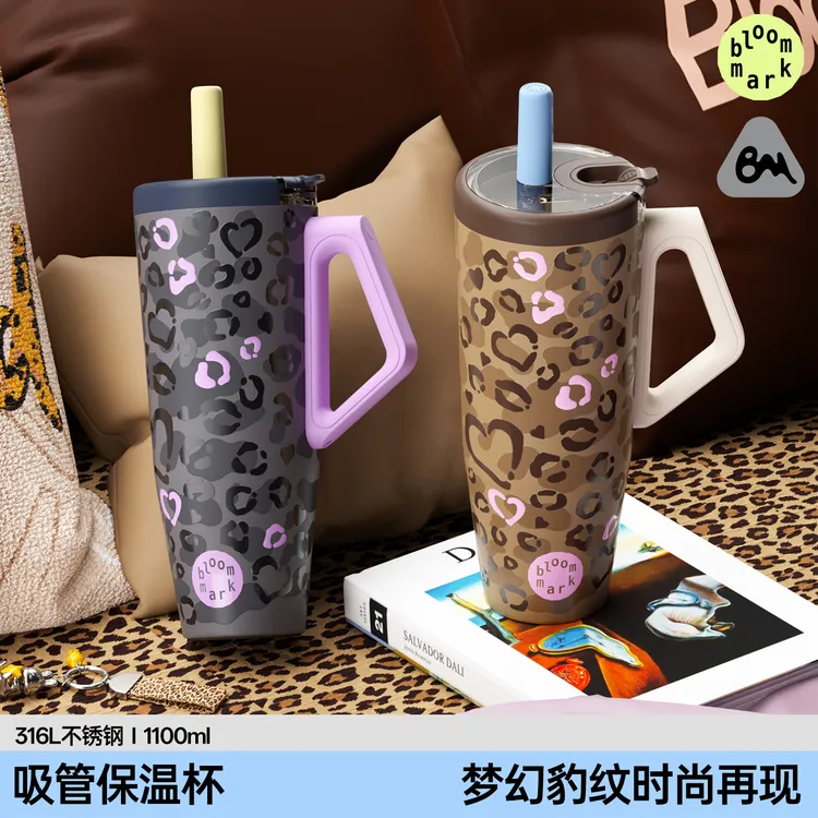 BLOOMMARK大容量冰霸保温杯316L不锈钢车载吸管杯保冷巨无霸水杯