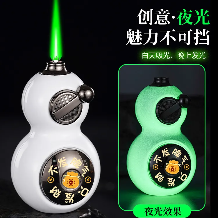 黑神话同款葫芦造型打火机直冲防风转盘解压摇臂点火充气
