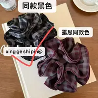 M131露思同款黑色格子小蛮腰肠圈
