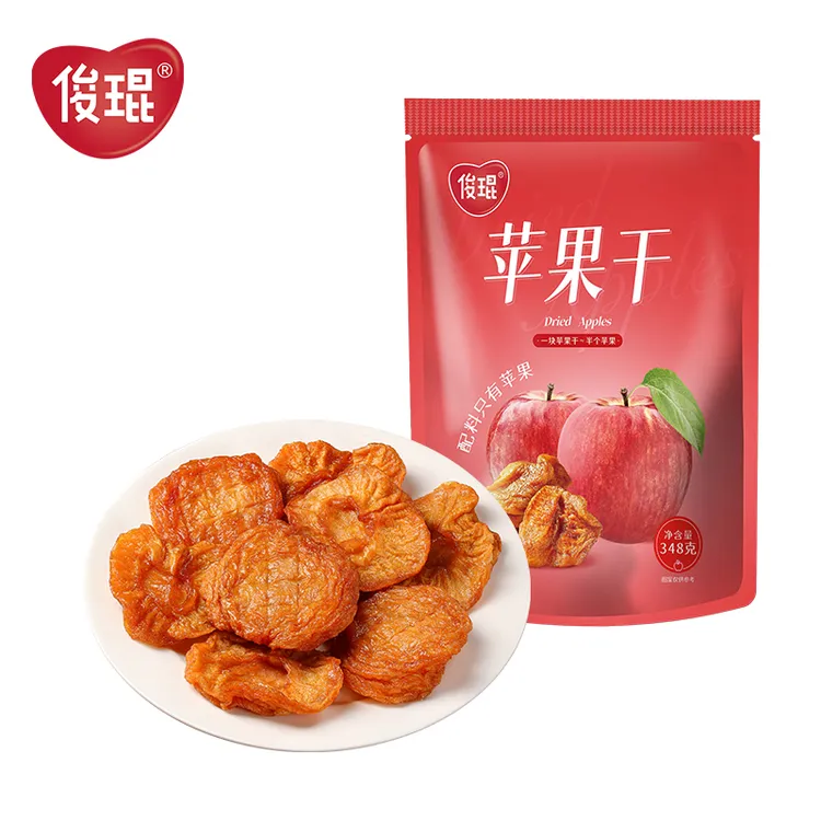 俊琨 苹果干348g/袋 果味浓郁开袋即食zb