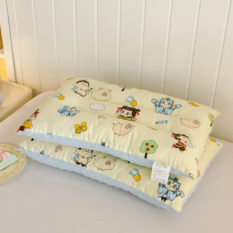哪吒全棉卡通儿童枕头枕芯幼儿园小宝宝学生安抚豆豆枕午睡通用