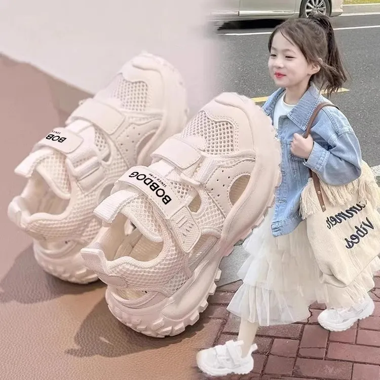 巴布豆女童凉鞋2026夏季新款白色儿童男童鞋子透气运动包头单网鞋