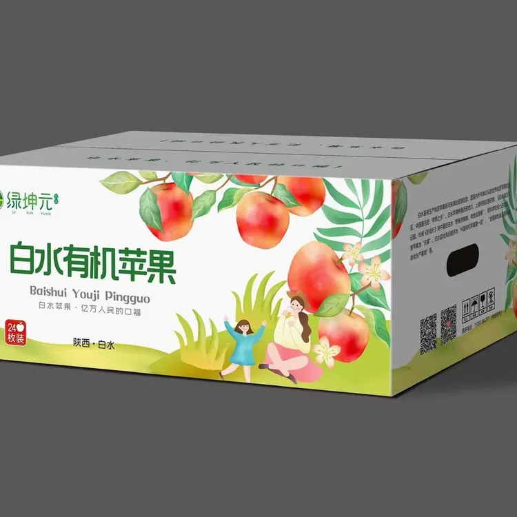 陕西白水红富士苹果脆甜带皮吃新鲜多汁水果
