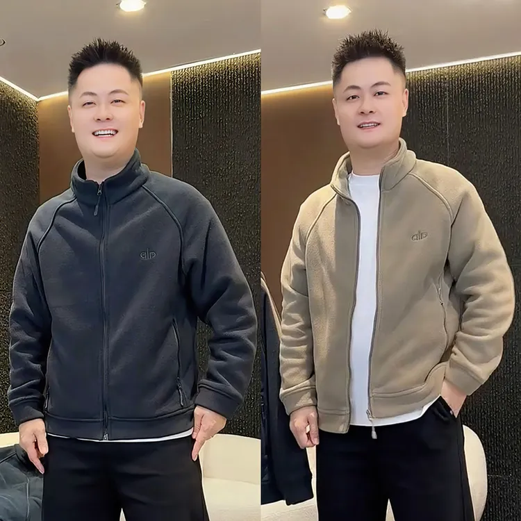 双面加厚摇粒绒立领外套男秋季新款高档时尚宽松百搭保暖休闲夹克