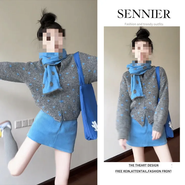 秋季温柔系穿搭女2025新款韩系慵懒波点针织开衫百搭短裙两件套装