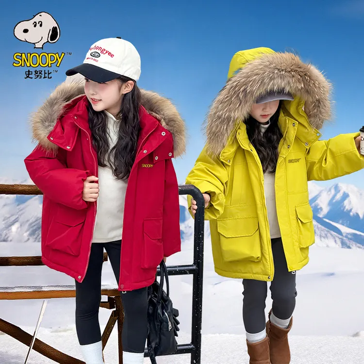 【反季清仓】Snoopy/史努比儿童棉服女中大童加绒大毛领派克服外套