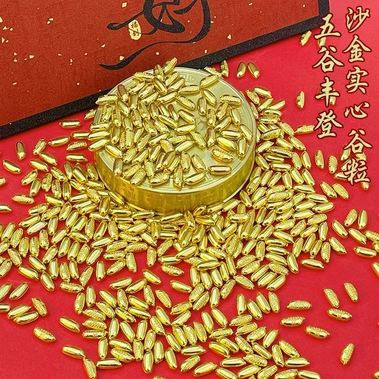 实心大米金米聚宝盆百福缸填缸家居装饰品新房乔迁摆件