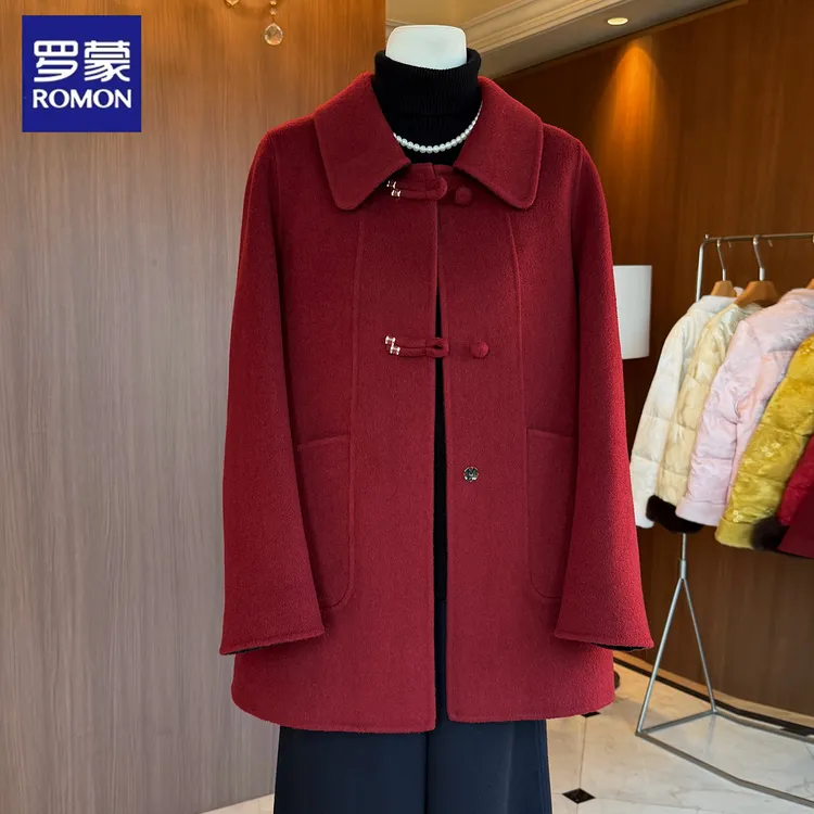 罗蒙喜婆婆中长款翻领羊绒大衣女小个子妈妈冬装高档双面羊毛外套