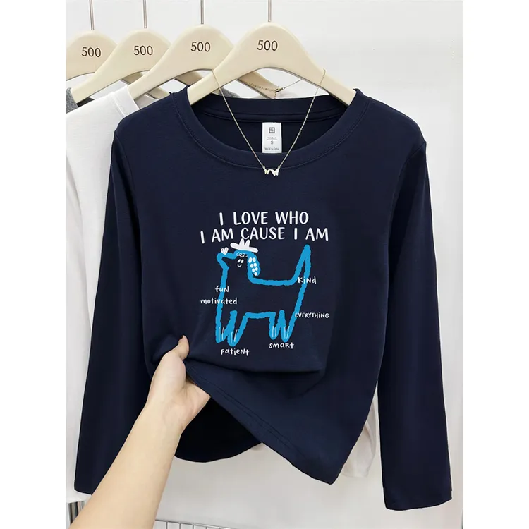 2026新款大码女装正肩长袖t恤韩版胖mm显瘦圆领打底衫上衣春秋季