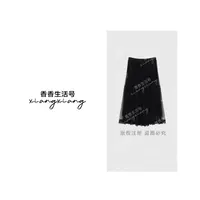 【香香严选】“春惊桃时”2025秋款琥珀流光A字高腰蛋糕裙cc9139