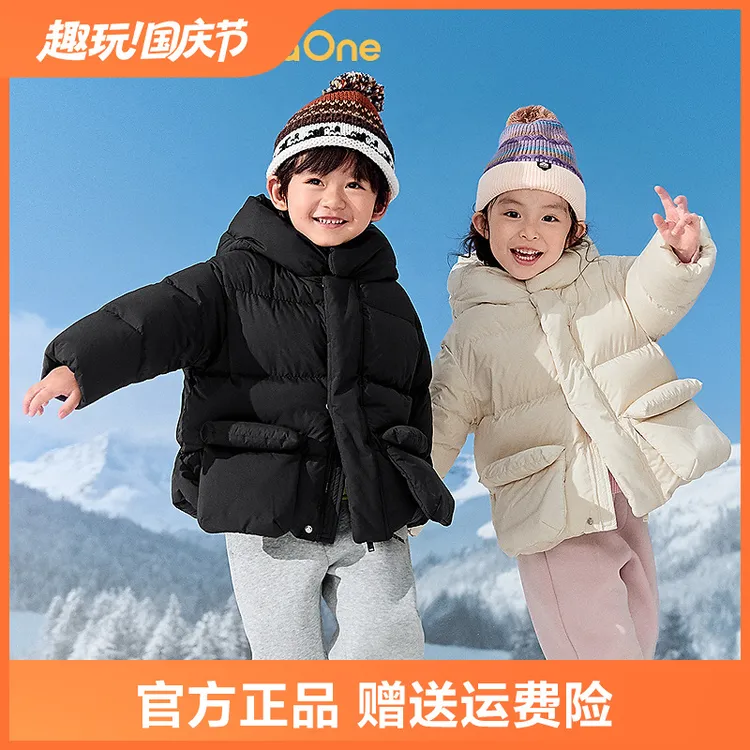 【balaOne】巴拉巴拉童装儿童羽绒服宝宝女童男童2025冬季保暖外套