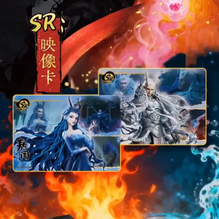 哪咤卡片【平拆/刺盒】灵焰包3弹CR黑金卡卡牌哪吒两元包第三弹