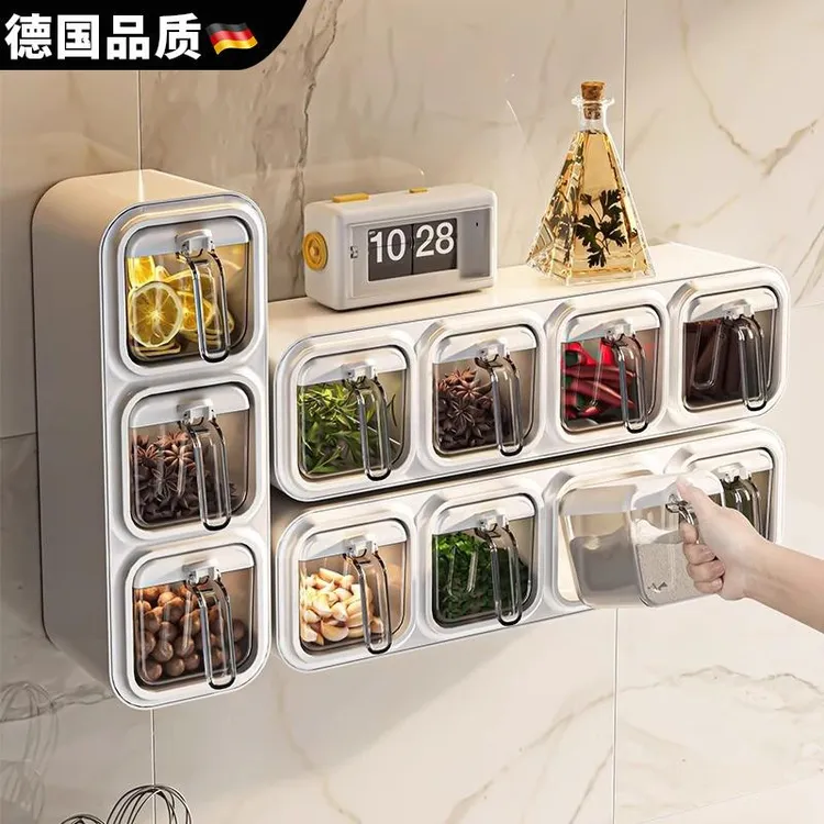 德国精工调料盒家用厨房壁挂调味罐盐味精收纳盒佐料香料专用