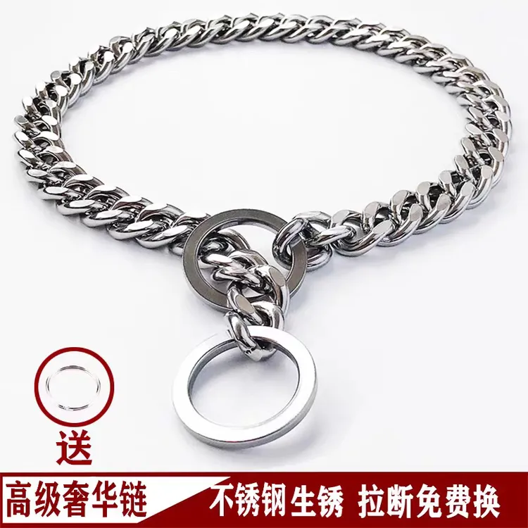 304不锈钢扁平P链狗项圈不夹毛训犬脖套适用于小中型犬无缝焊接