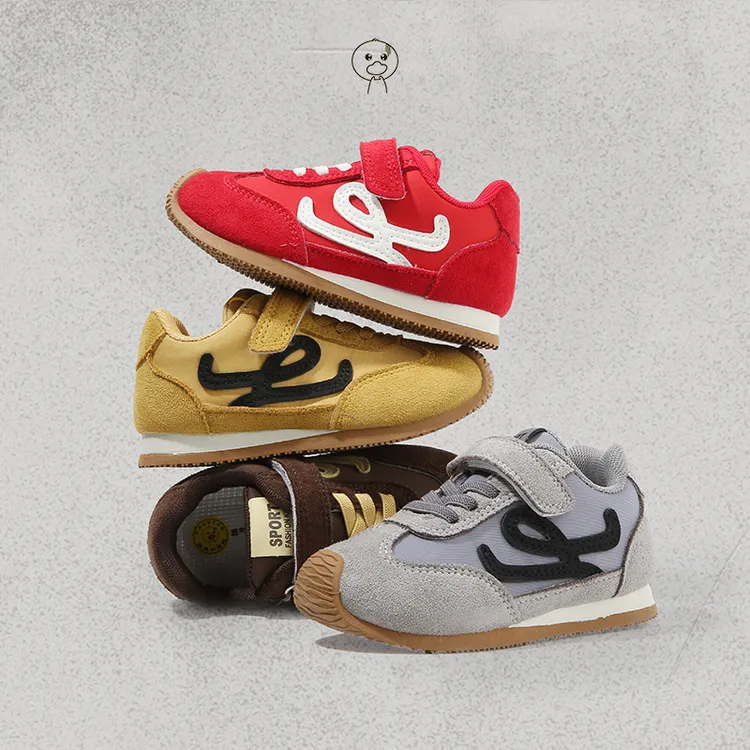 小黄鸭儿童运动鞋春秋男童鞋宝宝单鞋机能鞋女童板鞋德训鞋潮Q01