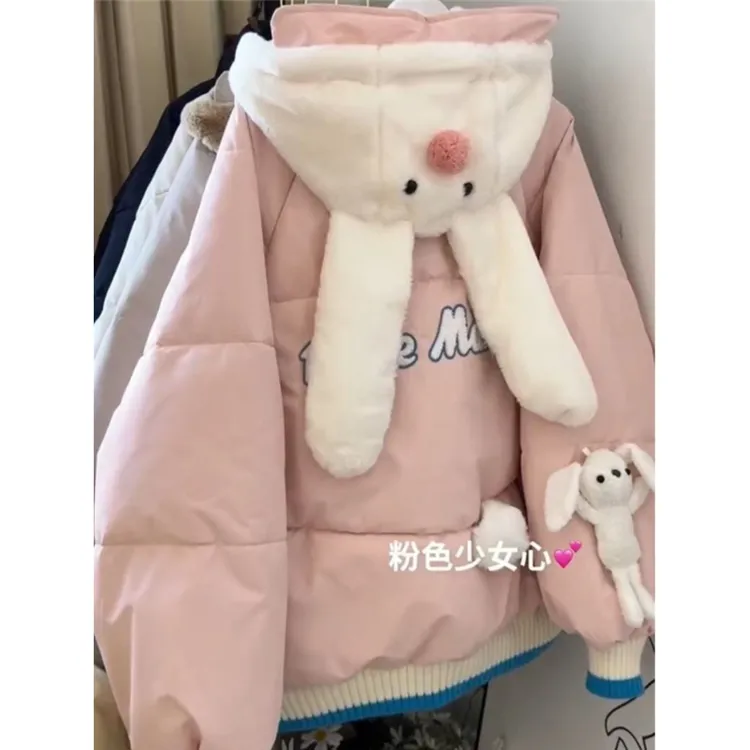 冬装13岁初中生少女可爱小兔棉服外套2025新款保暖加厚宽松棉衣潮