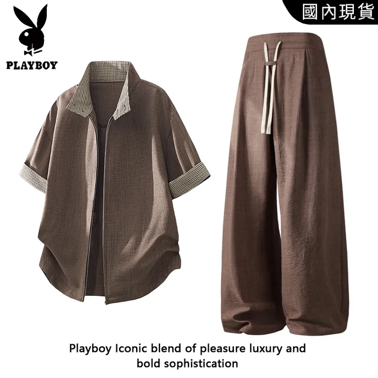 PLAYBOY花花公子潮流宽松短袖衬衫男士夏季轻薄老钱风百搭两件套