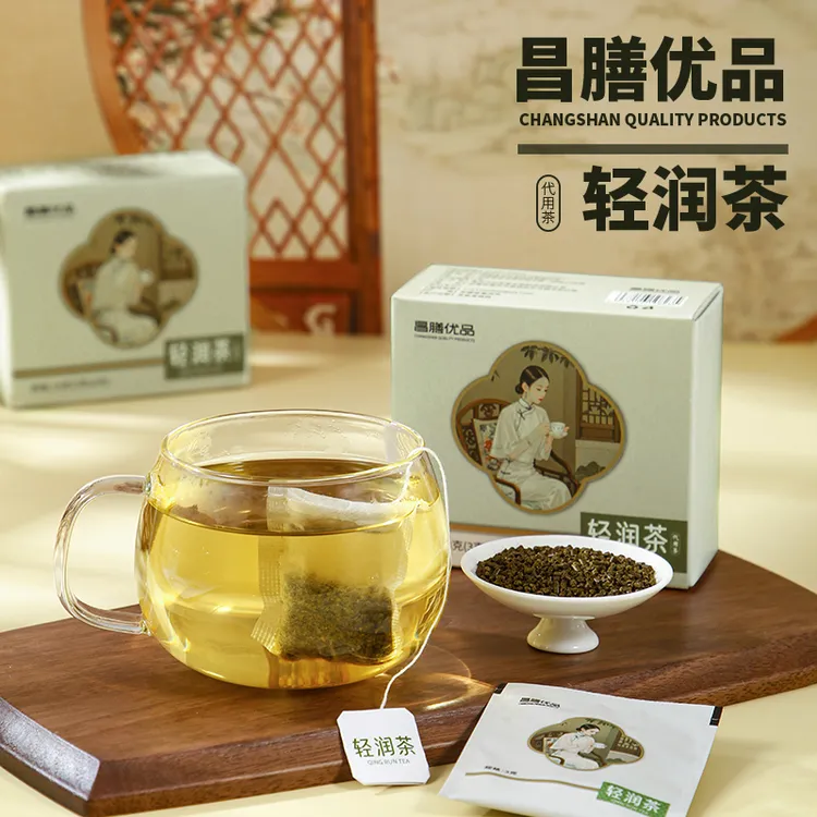 【昌膳优品】轻润茶餐后解腻茶包茯苓决明子草本茶可以嗨吃嗨喝的茶