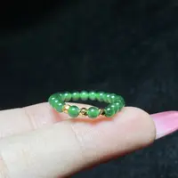 【小北好物】翡翠DIY圆珠戒圈约2mm+【多样性发一件】2QS24X100